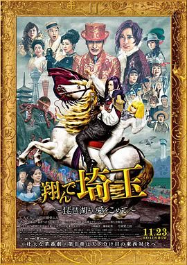 一个朋友的女儿